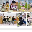 창의력쑥쑥 만들기교실 이미지
