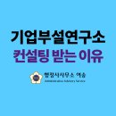 행정사사무소 여송 네이버블로그