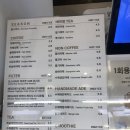 [맛집] 대구 빵장수단팥빵 종로 본점 아끼모찌, 대왕 크룽지 빵 맛집 솔직후기