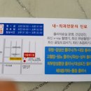 미듬메디칼 이미지