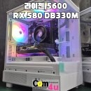 사곡PC 이미지
