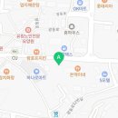 배스킨라빈스광주퇴촌점