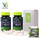 V라인S라인 이미지