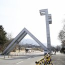 새그세