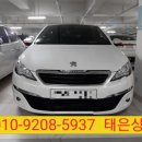 태은상사 이미지