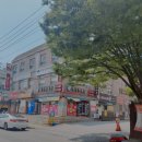 부영3차마트