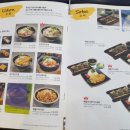 강동-길동-1282 이미지