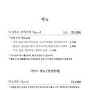 쿠시진
