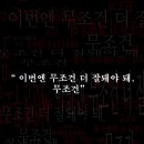 스위치부산