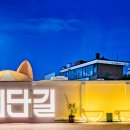 구미가 이미지