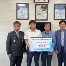 (주)체리부로 충청타임즈
