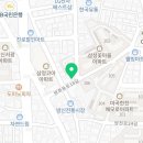 강서떡방아간