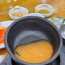 방일해장국 | (내장탕) 구리 방일해장국 본점 내장탕 후기