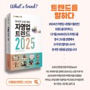H 무인카페