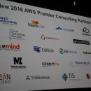 ㈜글로벌파트너 이미지