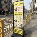 밤새 헬스장 | 구의역 헬스장 다녀온 후기! 구의동 헬스장 + 구의역PT 경험 공유