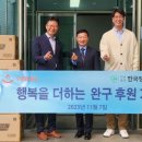 오로라월드 이미지