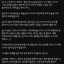 (전세사기) 소송 다 이겼지만..아무 소용이 없었다. 이미지