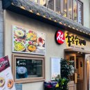 GS25북창점 이미지