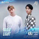 (주)플럭스 이미지