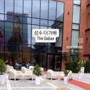 한잔더(한잔the) 이미지