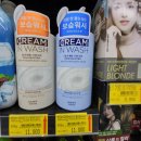 평택가람유통