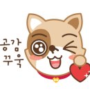 디자인윤디 이미지
