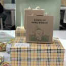 더블유앤지 | 데이터 분석 취업캠프 수료 후기 | SeSac 새싹 청년취업사관학교 중구캠퍼스, WNG 더블유앤지