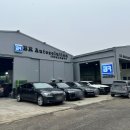 비알 오토솔루션(BR AutoSolution) | 비알오토솔루션을 소개합니다 introducing BR Autosolution
