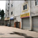 라이프공구종합상가 이미지