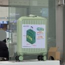 상하이 여행 왕복으로 이용한 춘추항공 후기 ✈️