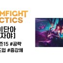 자야