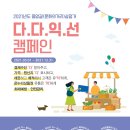 울산중앙약국 이미지