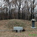 한규설선생묘 이미지