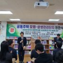 SKY 카페테리아 이미지