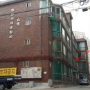 오목천로 네이버블로그