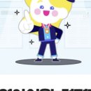 정직수학보습학원 이미지