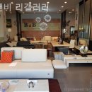 갤러리B&B