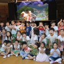 큰별삼환유치원 이미지