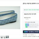 명품구제스토어