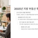 엘에이치바이오 이미지