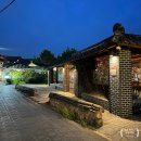 경주 황리단길 애견동반 술집 안주 맛집 야장 가능 + 단체도 여유로운 조용한 한옥 계림주막
