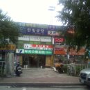 강남-210 이미지