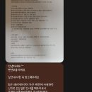 푸름한우 이미지