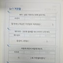 리드인책읽는아이들
