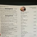 정든 | 신촌 한정식 남도가는길 김형순 푸짐한 밥집 정든님정식 후기