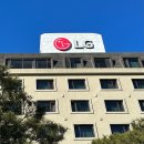 울진 LG 생활연수원, 객실 사진 및 부대시설 이용 후기
