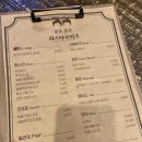 필라츠 이미지