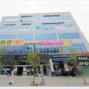 메디컬프라자 앞 버스정류장 이미지