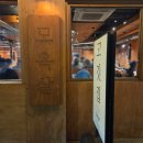 양덕동120 | 마산양덕동맛집 구워주는 돼지고기 모옥살 마산양덕점